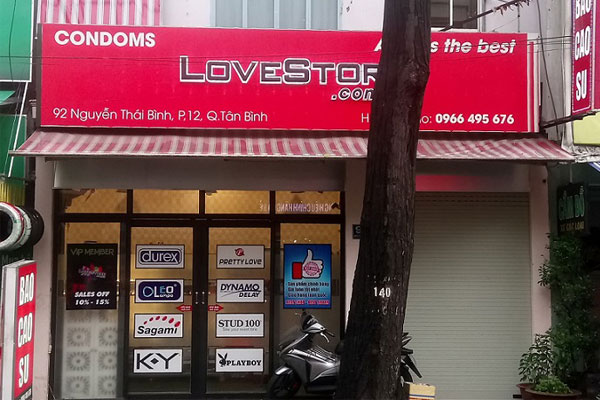 LoveStore - <span class= LoveStore - <span class=